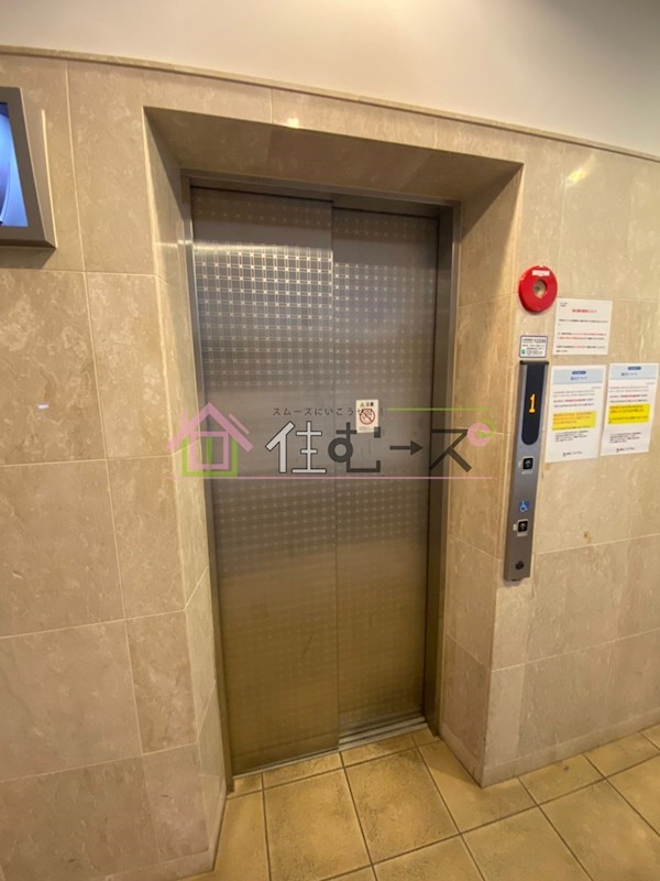 レジディア谷町 その他外観4