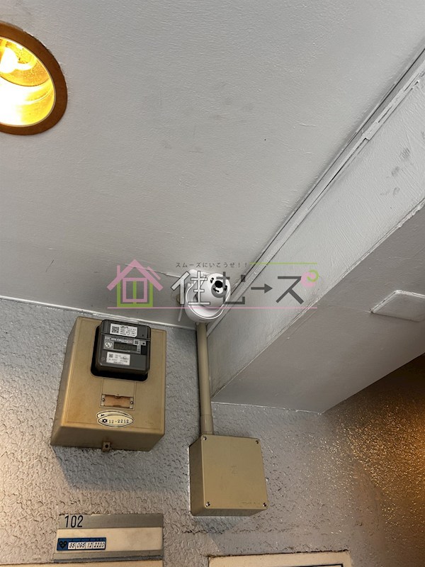 マキノマンション その他外観3