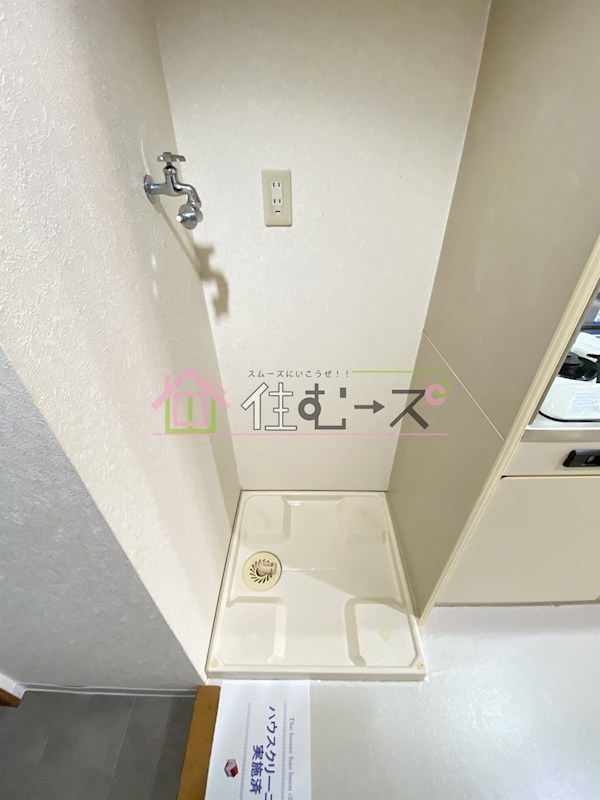 エレーヌ十三 その他2