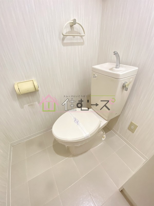 エレーヌ十三 その他4