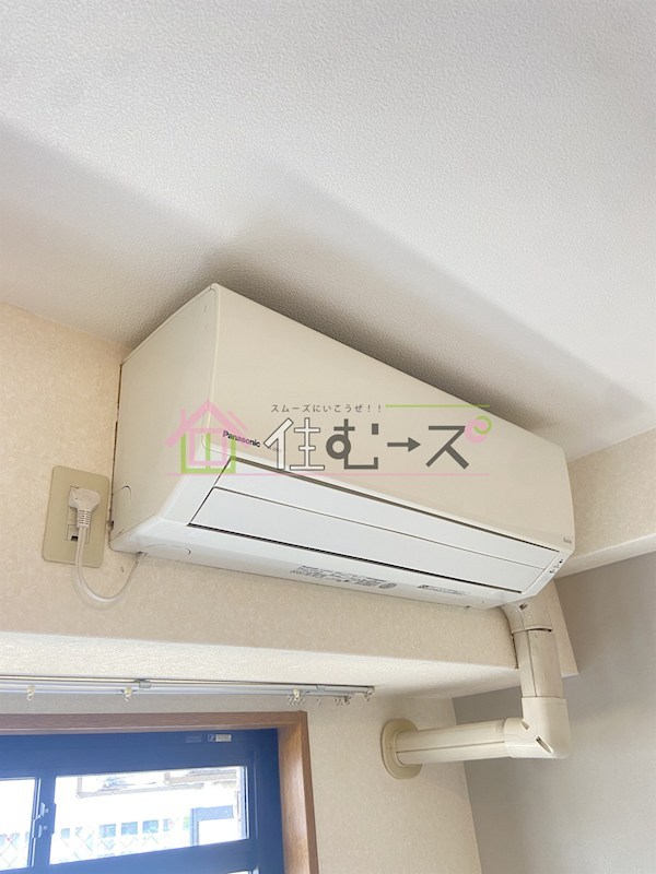 エレーヌ十三 その他6