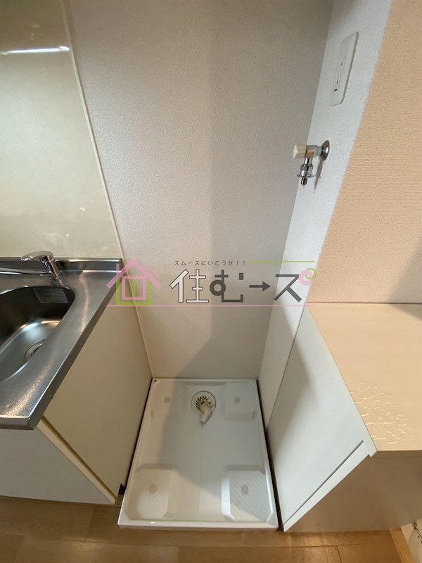 FDS KOHAMA WEST  その他6