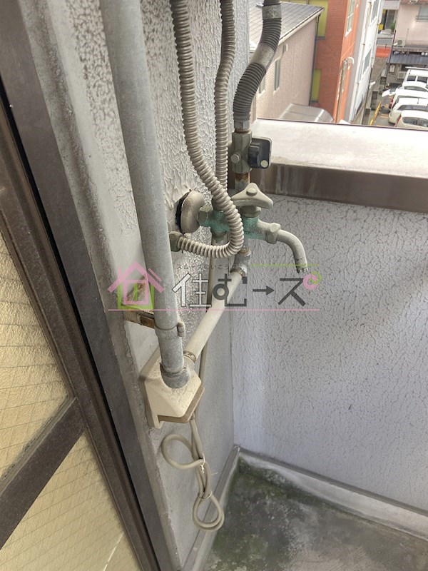 リアライズ同心 その他2