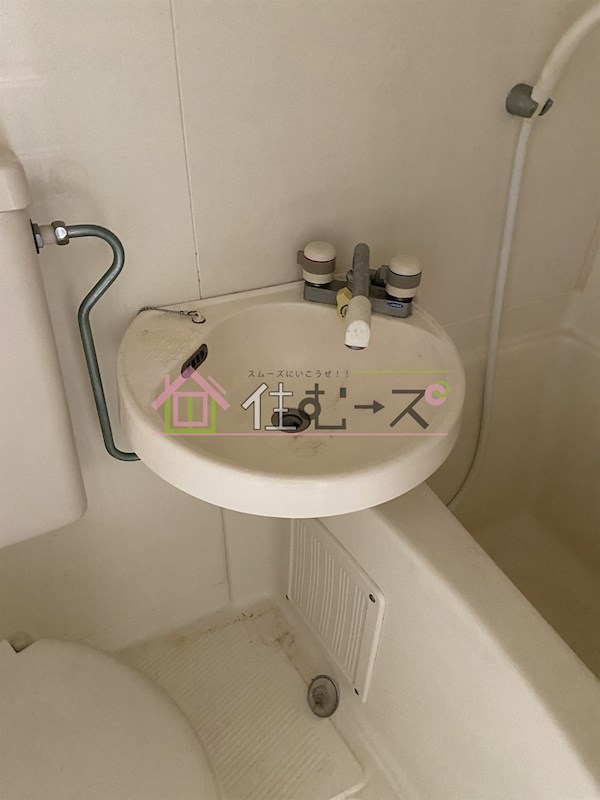 リアライズ同心 その他4