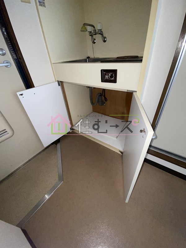 リアライズ同心 その他5