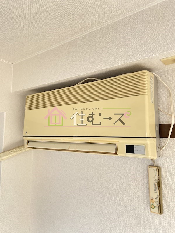 リアライズ同心 その他6