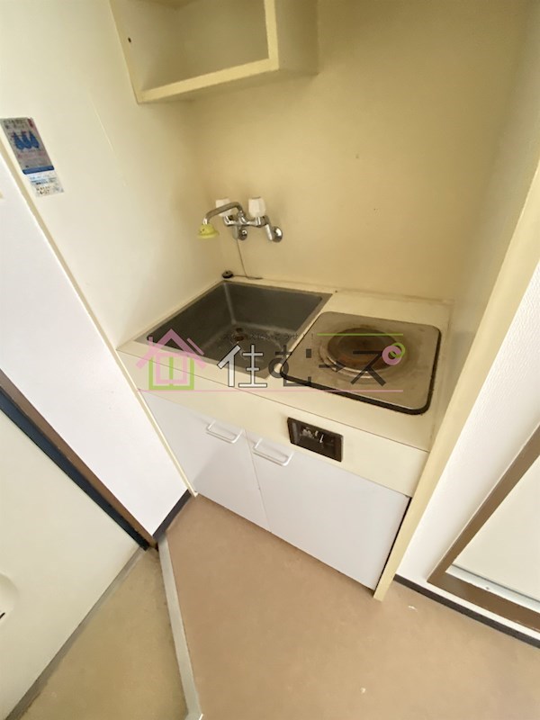 リアライズ同心 キッチン