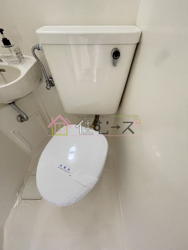 ハイムポプリ その他4