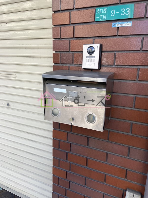 浜口西1丁目戸建 その他外観3