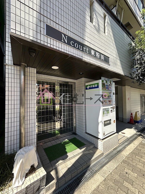 N court　東粉浜 その他1