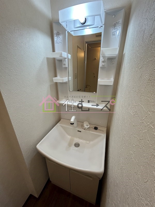 N court　東粉浜 その他2