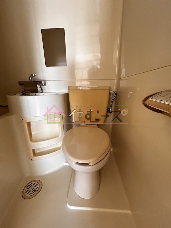 万代北村マンション その他3