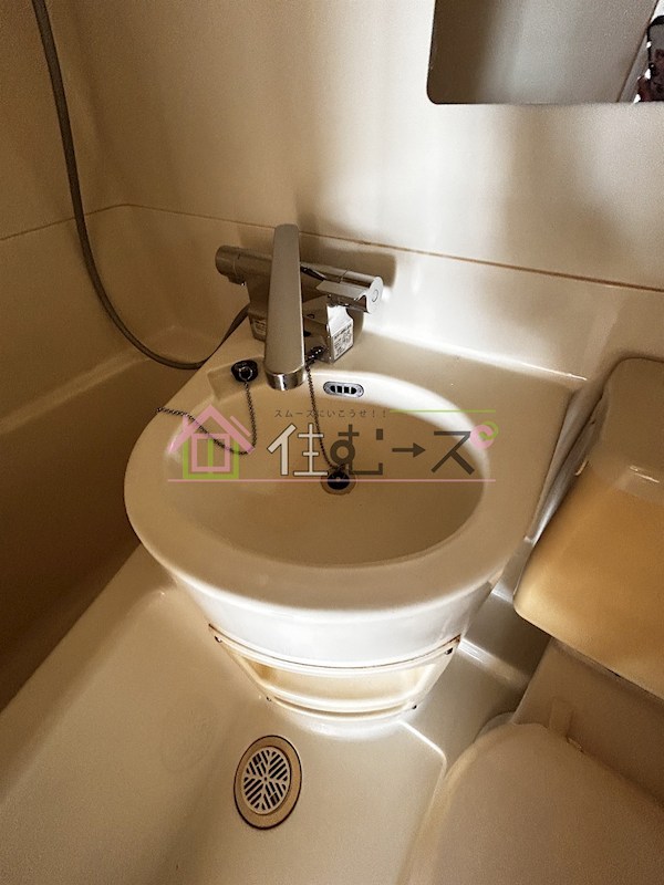 万代北村マンション その他4