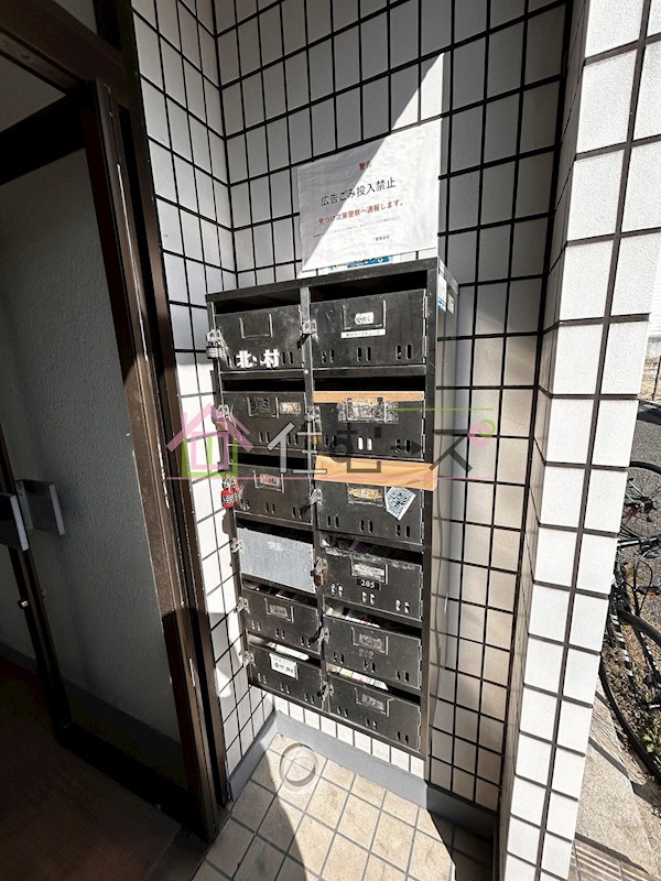 万代北村マンション その他外観5