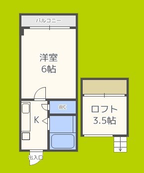 サザン住之江 間取り
