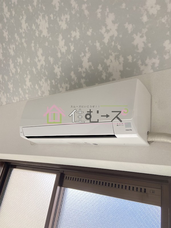 サザン住之江 その他4