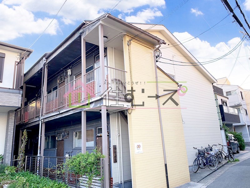 協和ハウス 外観