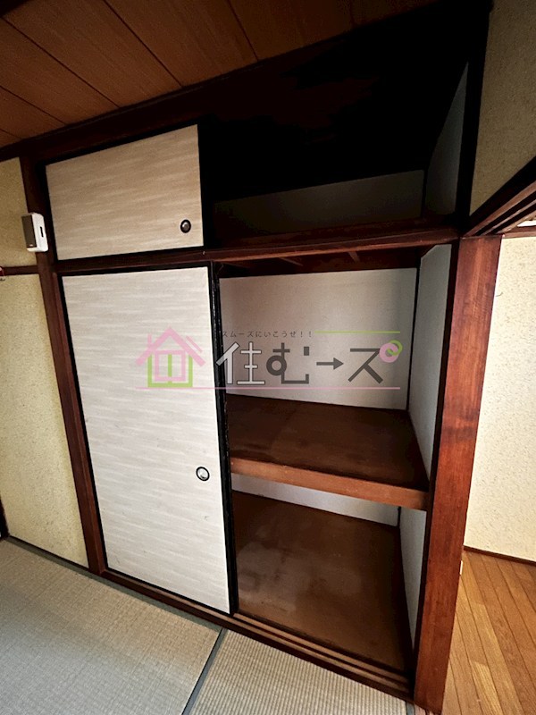 協和ハウス その他2