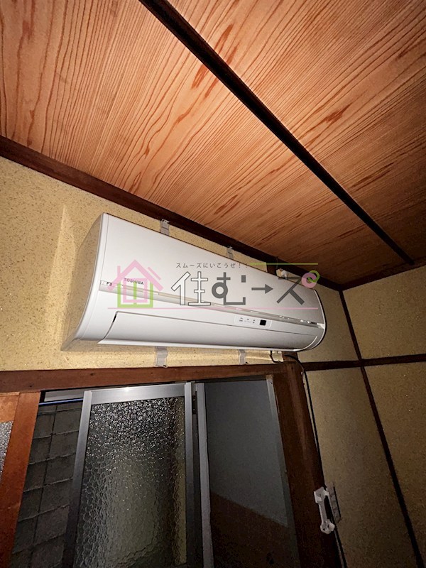 協和ハウス その他3