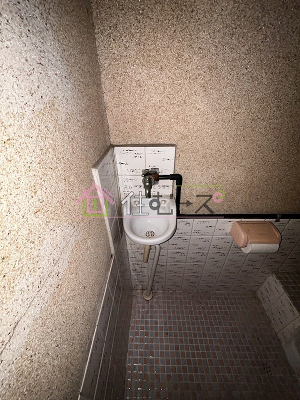 協和ハウス その他5