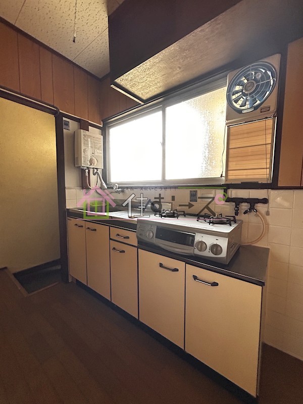 協和ハウス キッチン