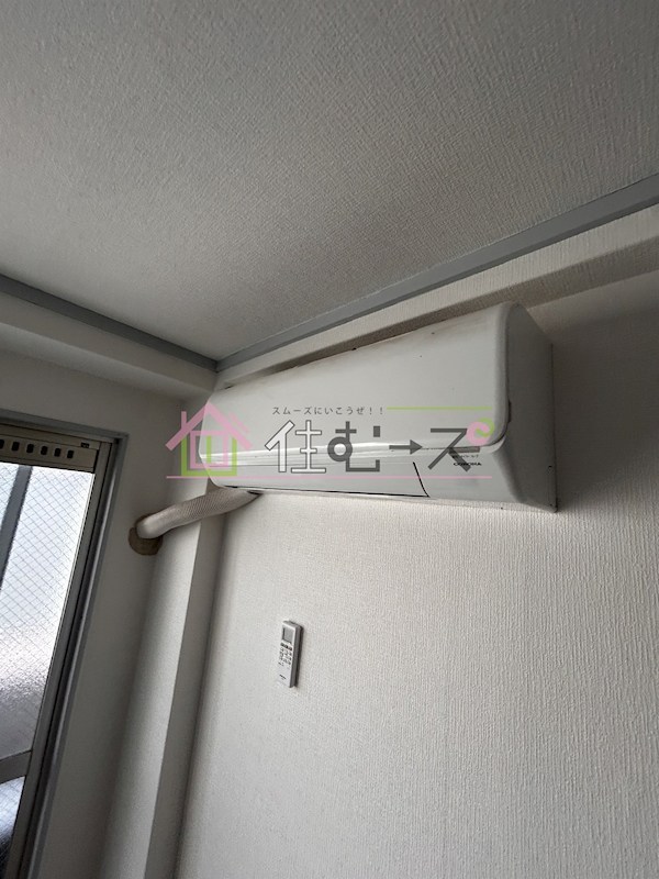 アベニュー長峡 その他2