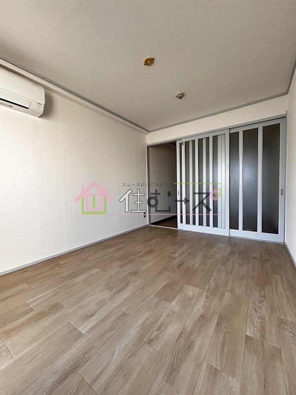 アベニュー長峡 リビング