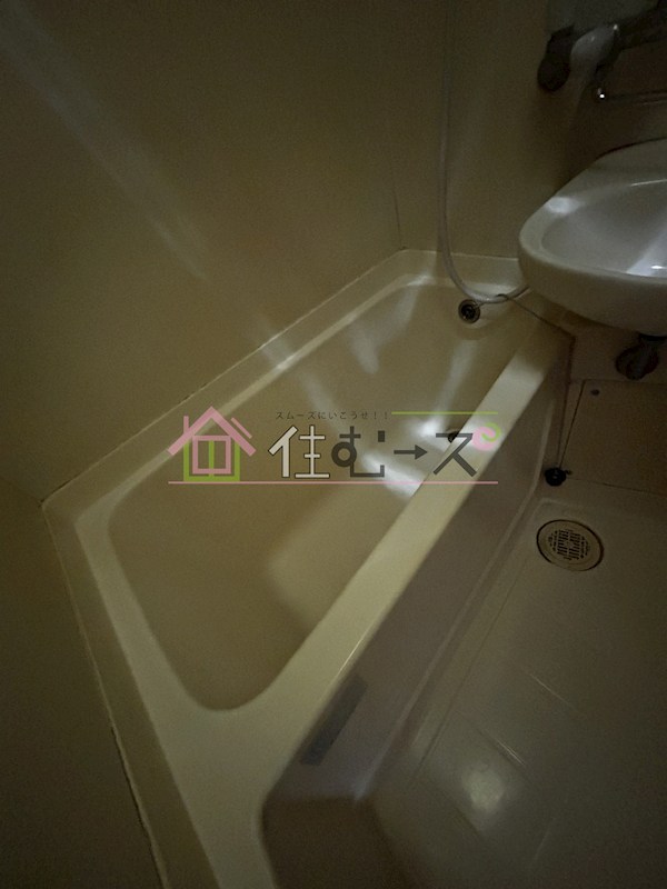 アベニュー長峡 風呂画像