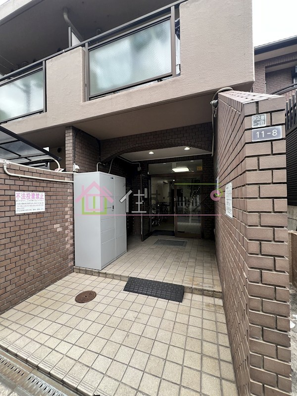 メゾンリファイン その他1