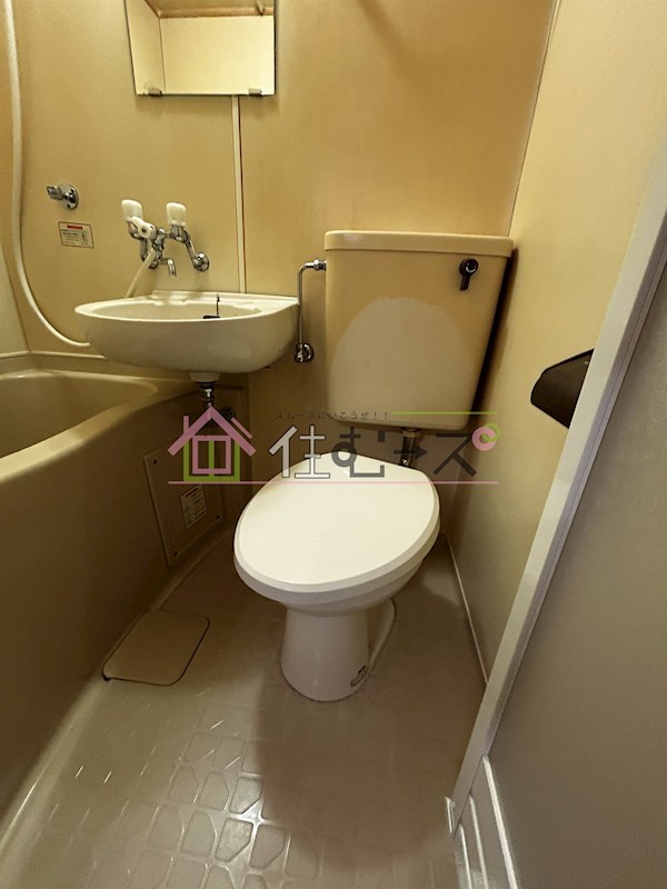 メゾンリファイン その他2