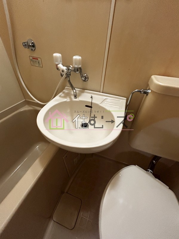 メゾンリファイン その他3