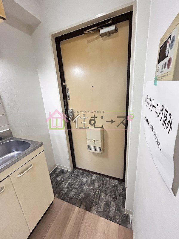 メゾンリファイン 玄関