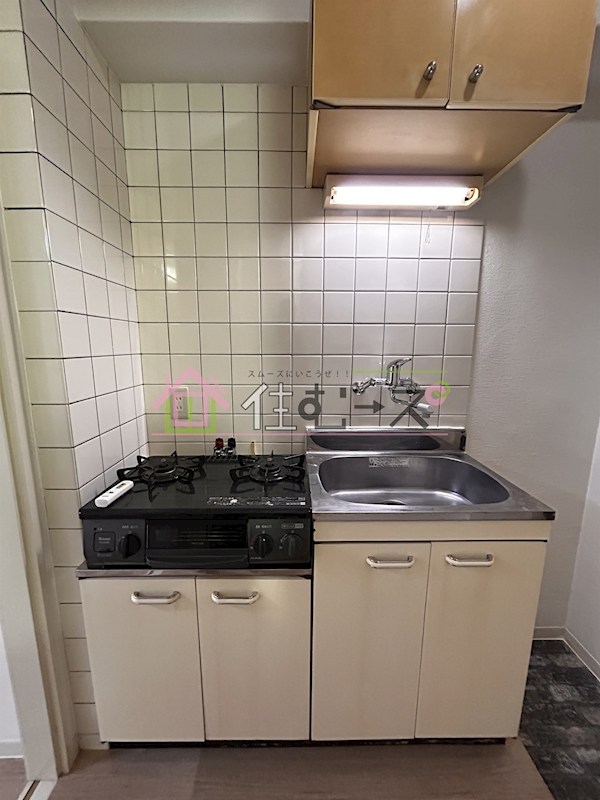 メゾンリファイン キッチン