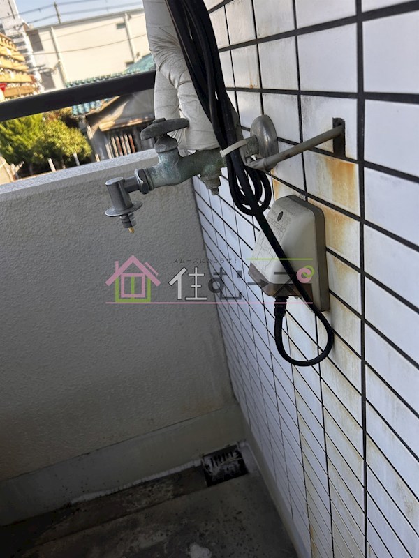 ハイツ五條 その他2