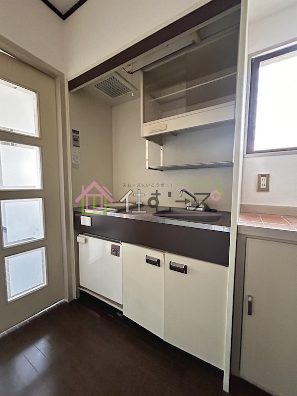 ハイツ五條 キッチン