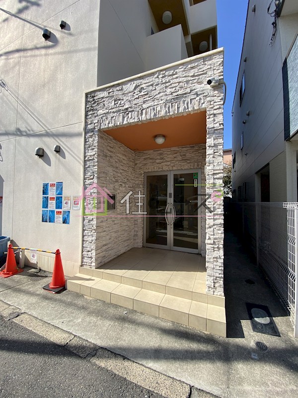 フレイランス浜口 その他1