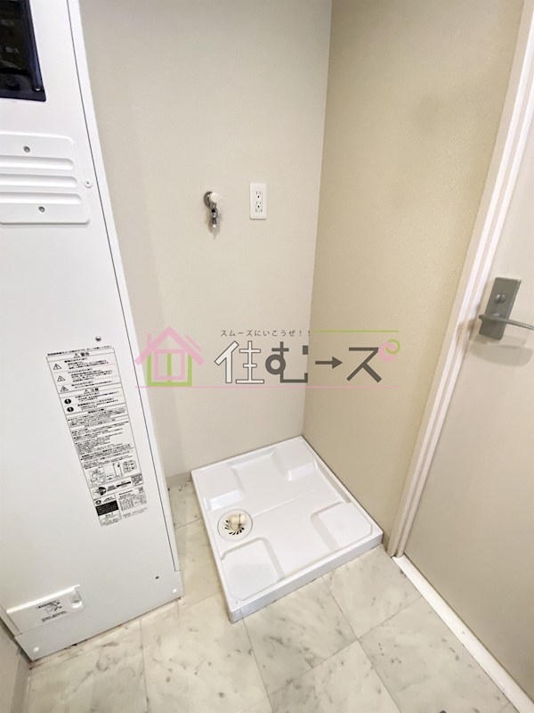 フレイランス浜口 その他4