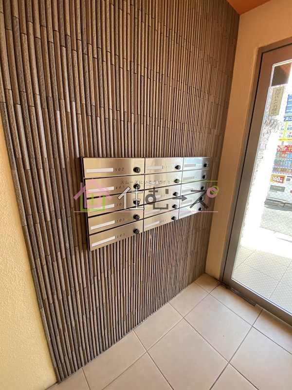 フレイランス浜口 その他外観3