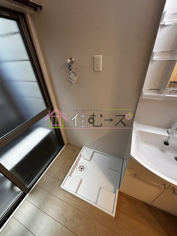 沢之町2丁目借家 その他4