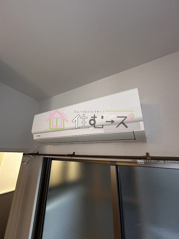 沢之町2丁目借家 その他5