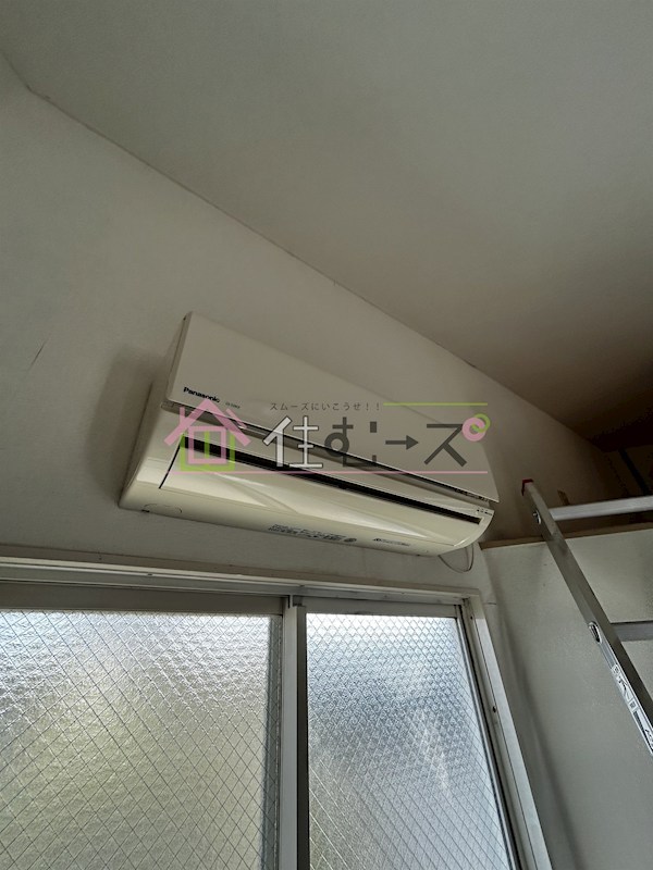 アスカ藤 その他2