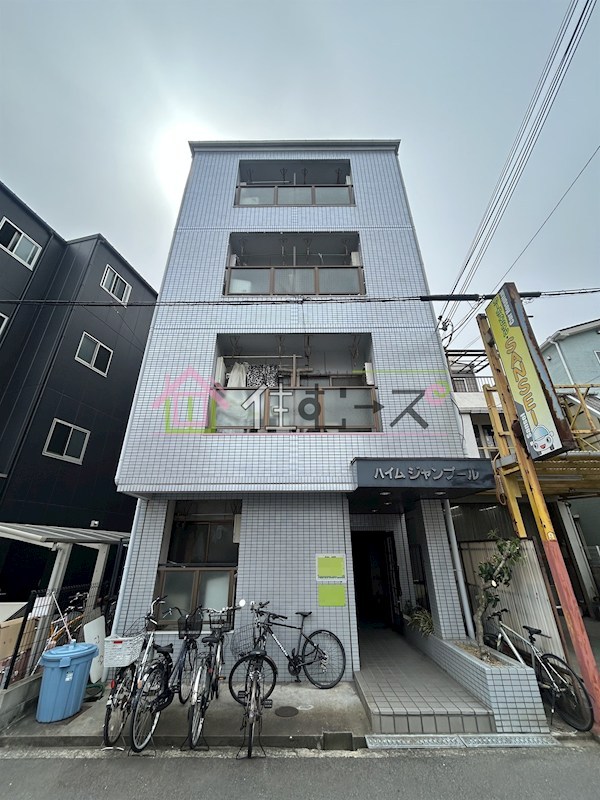 ハイムジャンプール 外観