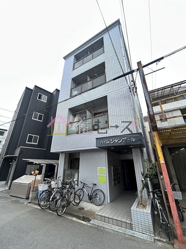 ハイムジャンプール その他外観1