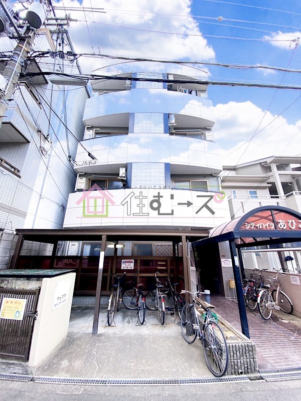シティハイツあびこ 外観