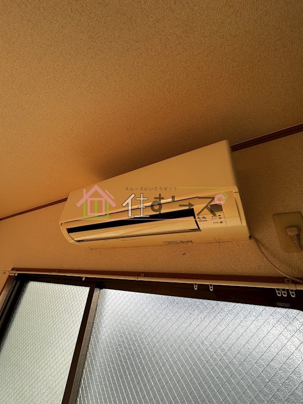 シティハイツあびこ その他6