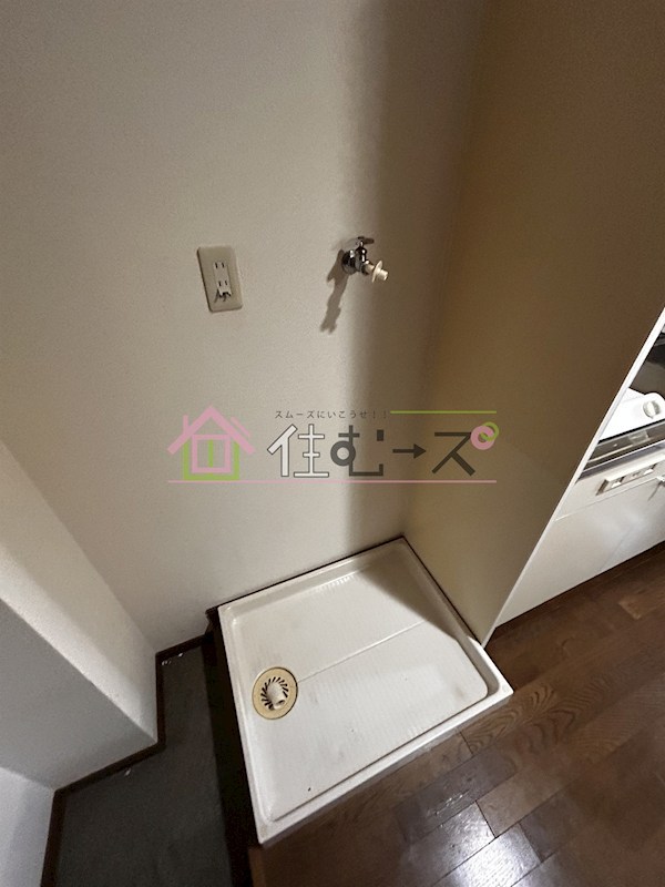 エクセレッテアビコ その他3