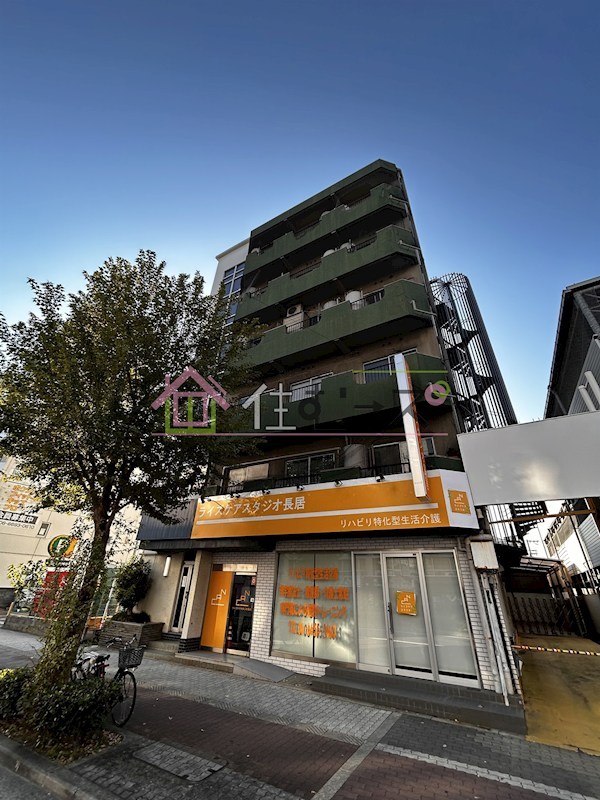 長居グリーンマンション 外観