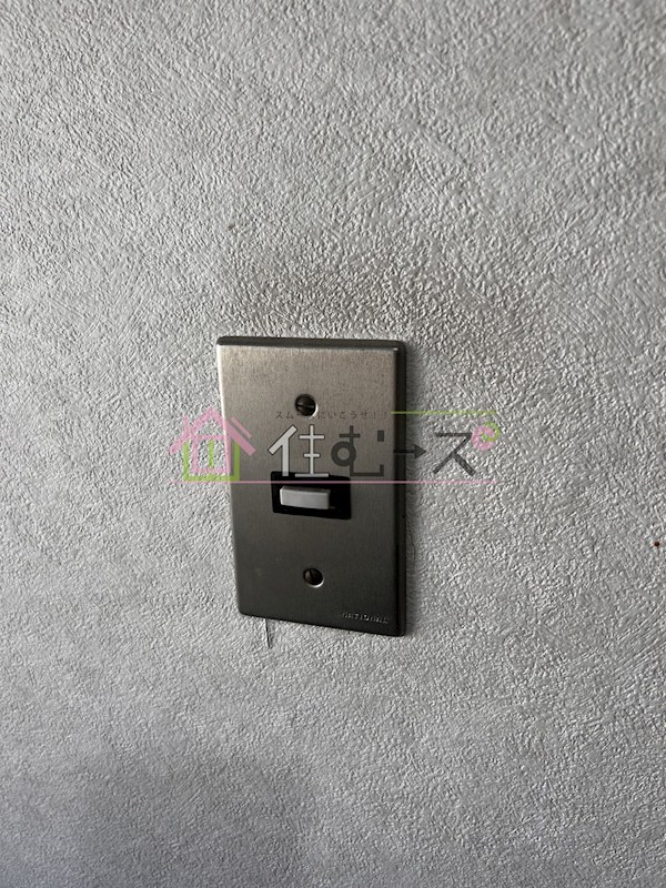 長居グリーンマンション その他2