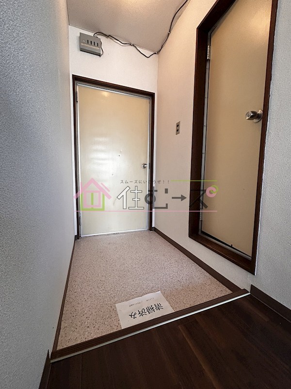 長居グリーンマンション 玄関