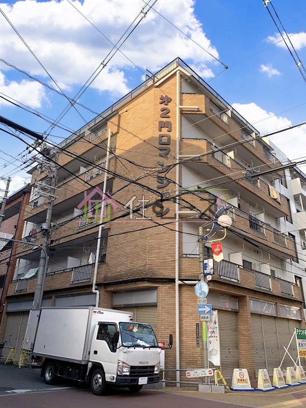 第2門口マンション その他外観1